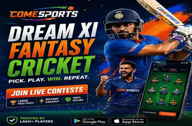ELITEGAME786 (elite game 786) fantasy cricket & matchday visual 1