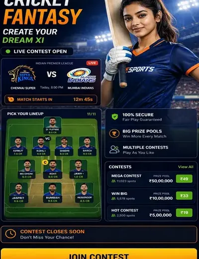 ELITEGAME786 (elite game 786) fantasy cricket & matchday visual 3