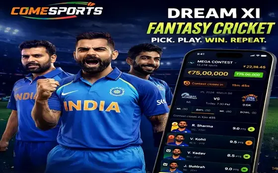 India vs Australia on ELITEGAME786