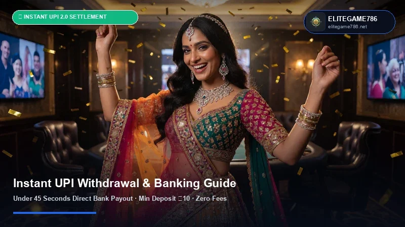 ELITEGAME786 Instant UPI Withdrawal & ₹50 INR Deposit Tutorial